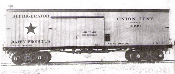 Железнодорожный вагон-рефрижератор (1895 г.) 