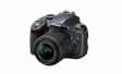 Nikon D3300: великолепные снимки при минимуме усилий