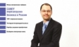 Вышел из печати номер 1 (53) /14 журнала Consumers’ Compass