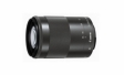 Объектив Canon EF-M 55–200mm f/4.5–6.3 IS STM: расширяя горизонты 