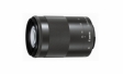 Объектив Canon EF-M 55–200mm f/4.5–6.3 IS STM: расширяя горизонты