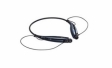 LG TONE+: Bluetooth стерео-гарнитура премиального уровня