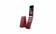 LG Wine Smart: новый смартфон в форме «раскладушки»