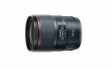 Canon EF 35mm f/1.4L II USM: современная классика для репортажной съемки
