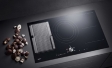 Gaggenau: высокоэффективные индукционные варочные панели с функцией Flex