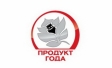 «ПРОДУКТ ГОДА-2016»: лучшие новинки потребительской электроники и бытовой техники