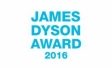 Открыт прием заявок на конкурс James Dyson Award 2016