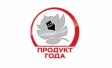 «Продукт года-2016» выходит на финишную прямую
