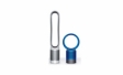 Dyson отразит невидимую угрозу в вашем доме