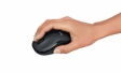 Logitech: бесшумные беспроводные мыши