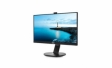 Philips 272B7QPTKEB: победа над хакерами