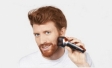 Революционный стайлинг бороды от BaByliss for Men