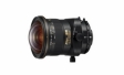 NIKKOR 19mm f/4E ED: возьмите все под свой контроль