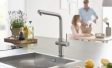 GROHE Blue Home – ваш персональный источник питьевой воды