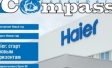 Вышел из печати № 6 (70) журнала Consumers’ Compass