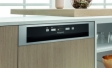 Новая линейка посудомоечных машин Hotpoint шириной 60 см