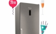 Hotpoint представляет холодильники Direct Cool