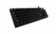 Logitech G: новые возможности для геймеров