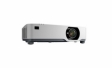 NEC P525WL и P525UL: cамые тихие проекторы