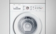 Gaggenau стирает и сушит