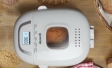 Gorenje BM910WI: больше, чем просто хлеб