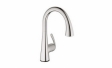 GROHE FootControl: легким движением стопы