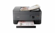 Canon PIXMA TS7440: цветной принтер «3 в 1»