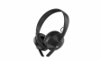 Новые наушники Sennheiser HD 250BT