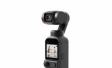 DJI Pocket 2: камера, которая всегда под рукой