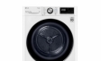 LG Electronics: новый подход к уходу за одеждой