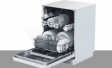 Gorenje GV61211: с заботой о ваших бокалах