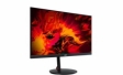 Acer Nitro XV252QZ: новинка для геймеров
