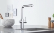 GROHE Blue сделает любую воду вкусной