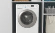 Indesit Innex сокращает время глажки белья