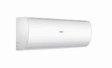 Haier Coral NEW 2022 On-Off: на смену Pearl