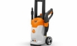 STIHL RE 80 и RE 90: обновленные версии