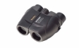 Kenko NEW SG 10x25 WP для прогулок и путешествий