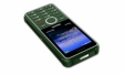 Philips Xenium E2301: аппарат в прочном корпусе