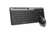 Fstyler FB2535C: для продуктивной офисной работы