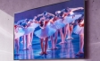 Hisense U8HQ: экран с подсветкой Mini-LED