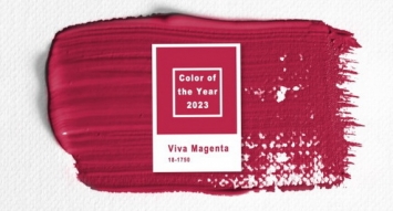 Назван цвет 2023 года – малиново-красный