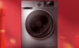 TCL TWF100-N12312 EA07: стирка с паром
