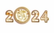 С Новым 2024 годом!