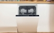 Gorenje GV561 D11: пять программ на выбор