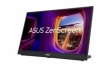 ASUS ZenScreen для мобильной работы