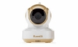 Ramili Baby RV1500X4: контроль 24/7