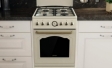 Gorenje GGI5B CLI: газ под контролем