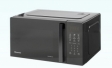 Новые микроволновки Hisense