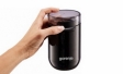 Gorenje SMK150 SB: кофе, травы, орехи