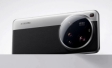 Xiaomi 15 Ultra: дебют в Барселоне